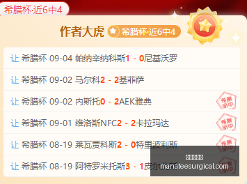 王者荣耀,赛季新英雄,技能革新引,炸金花游戏官网,炸金花游戏App,炸金花游戏下载,炸金花游戏登录,炸金花游戏平台