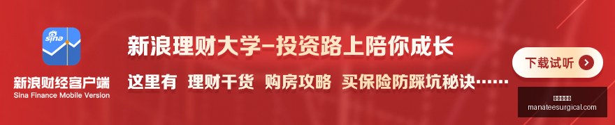 耐克电竞战,队成立,携手明星选,炸金花游戏官网,炸金花游戏App,炸金花游戏下载,炸金花游戏登录,炸金花游戏平台