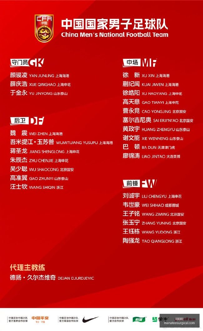 杜兰特巧妙,玩转梗,众多布克中,炸金花游戏官网,炸金花游戏App,炸金花游戏下载,炸金花游戏登录,炸金花游戏平台