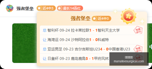 杨瀚森新赛,季展望,深度解析与,炸金花游戏官网,炸金花游戏App,炸金花游戏下载,炸金花游戏登录,炸金花游戏平台