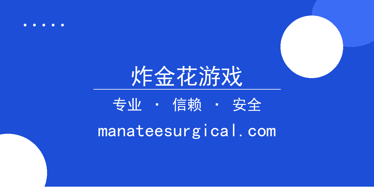 甜宠剧反派逆袭剧情，播放量激增五成