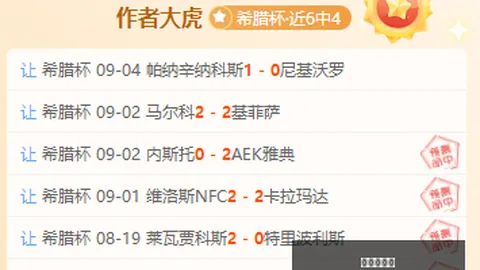王者荣耀21赛季新英雄，技能革新引期待