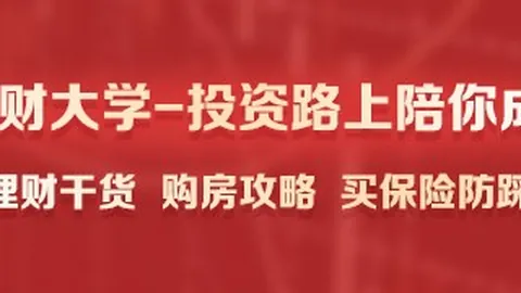 耐克电竞战队成立，携手明星选手征战