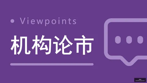 AI 医疗突破引争议：超越人类医生的惊人真相，行业避雷指南