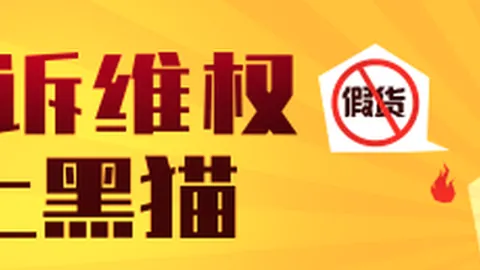 特朗普释放谈判信号引热议，伊朗坚定立场：条件未达标绝不妥协